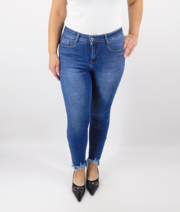 Push-up sztreccs női farmernadrág – N-K-1007