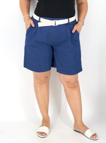 "Szafari" rövidnadrág - N2083 - Farmerhatású-2