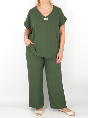 Luxury szett - Sz2572 - Keki