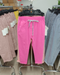 Gumis derekú, női sztreccs nadrág - N9108 - Rózsaszín (Sötét)