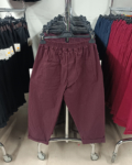 Gumis derekú, sztreccs répa nadrág - N10106 - Burgundi