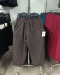 Gumis derekú, sztreccs répa nadrág - N10106 - csoki barna