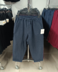 Gumis derekú, sztreccs répa nadrág - N10106 - Sötétkék